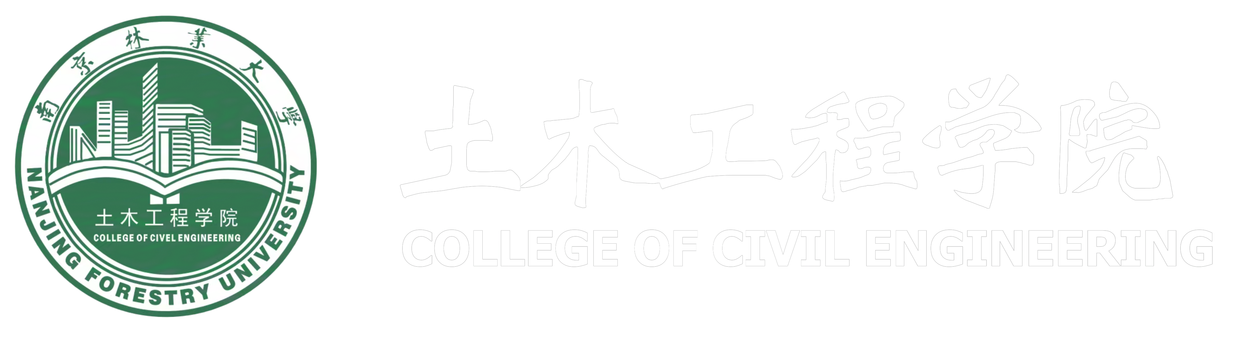 太阳成集团tyc33455